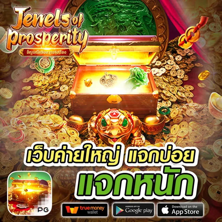 cdo 915 สล็อต เข้าสู่ระบบ